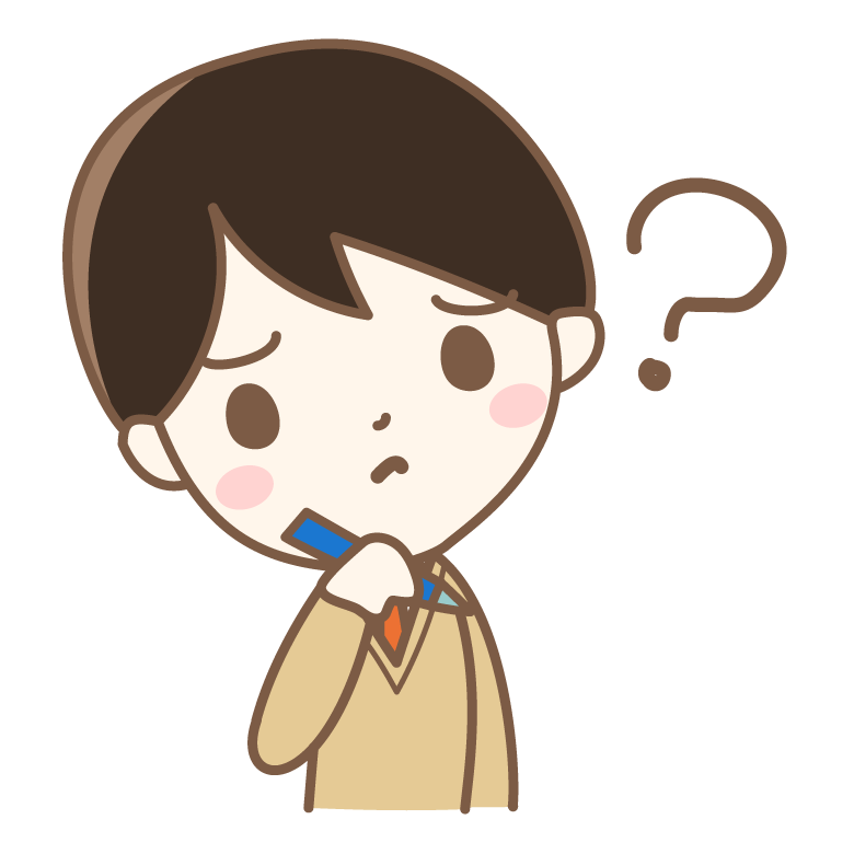 数字を使えば具体的で分かりやすくなるわけではない